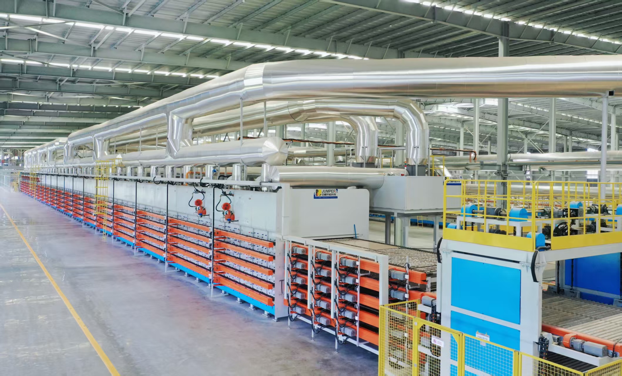 GSCL Factory Overview